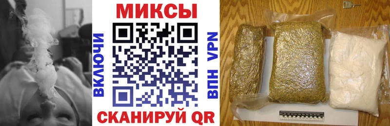 купить наркотики цена  Устюжна  Бутират GHB 