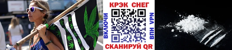 Cocaine Эквадор Устюжна
