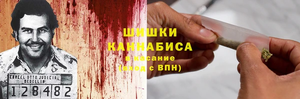 герыч Белоозёрский