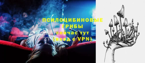 каннабис Балабаново