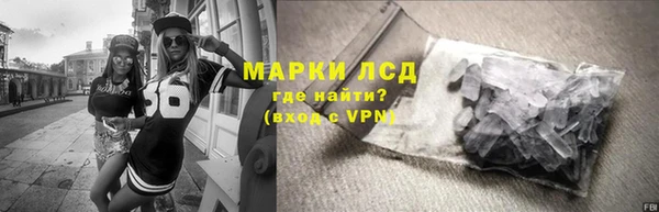 метадон Баксан