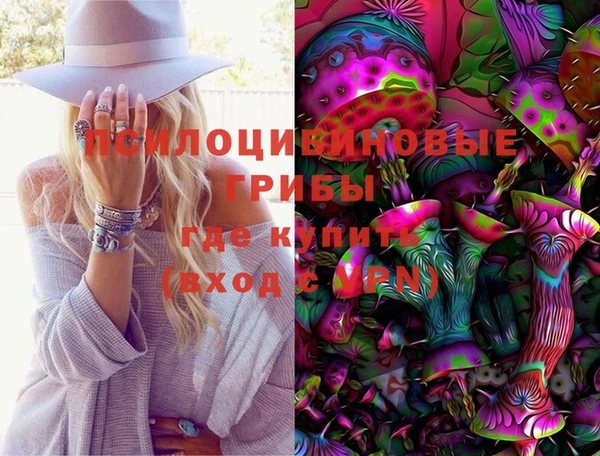 метадон Баксан