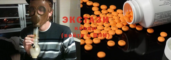 каннабис Балабаново