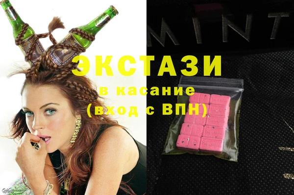 метадон Баксан