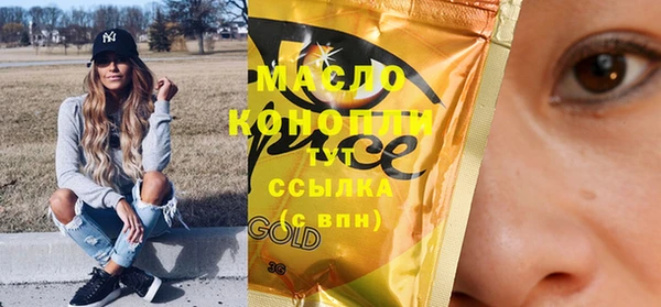 метадон Баксан
