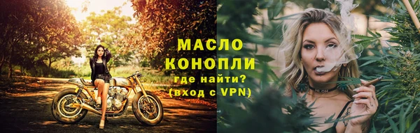 ALPHA PVP Беломорск