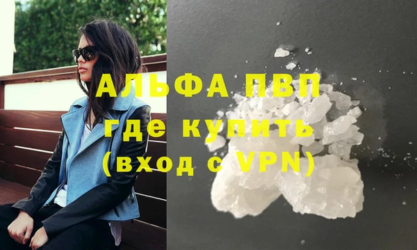 метадон Баксан