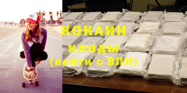 метадон Баксан
