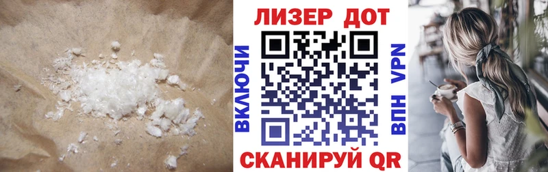 наркотики  Устюжна  LSD-25 экстази ecstasy 